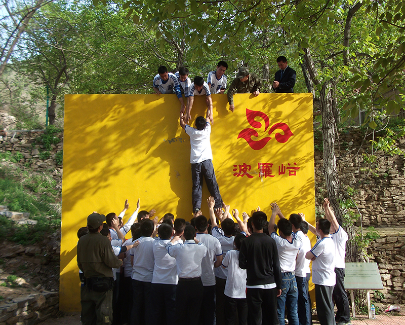 齊魯動(dòng)保銷(xiāo)售部2012年4月25至26日拓展照片
